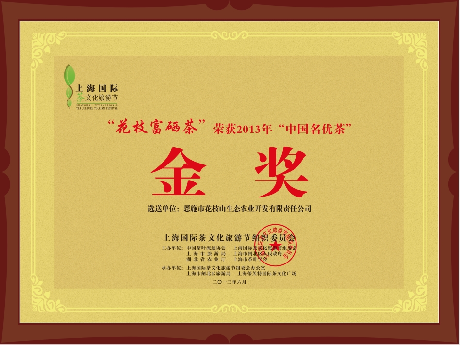 1761542431615.png 33.png